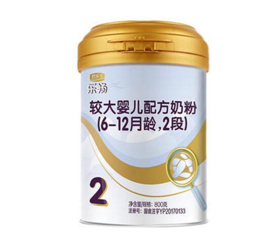 君乐宝奶粉排名第几？