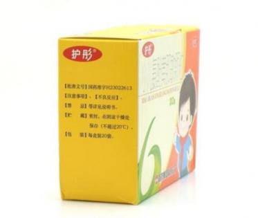 护彤是治风寒还是风热