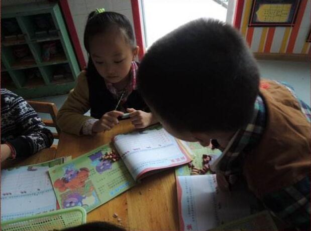 幼儿园大班剥花生教案2