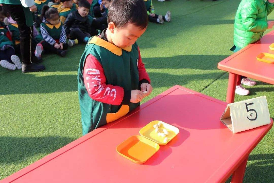 幼儿园大班剥花生教案5