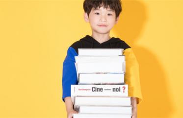 2019年郑姓名字大全