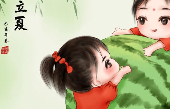 立夏吃蛋还是夏至吃蛋