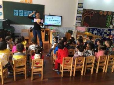 小班美术糖果爸爸教案6