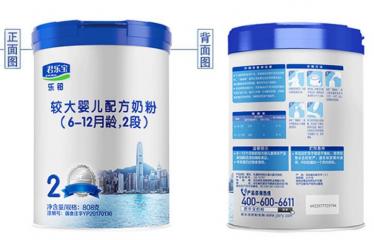 君乐宝乐铂2段奶粉特点