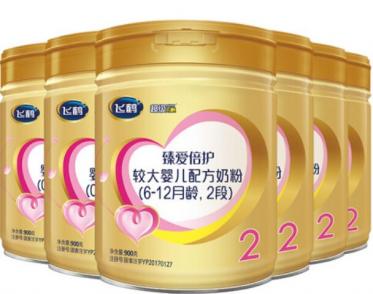 飞鹤超级飞帆臻爱倍护二段多少钱