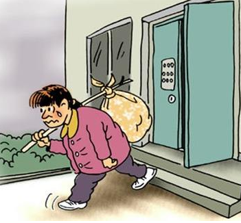 鲁滨逊漂流记1.离家出走