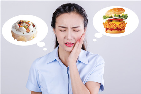 月经期间牙疼可以吃消炎药吗 经期可以吃药吗？4