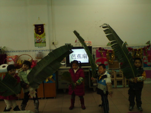 大班音乐芭蕉扇教案6 大班音乐芭蕉扇教案6