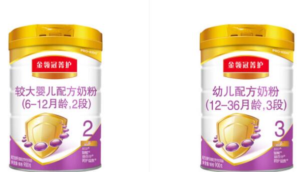 伊利金领冠菁护的奶源是哪里