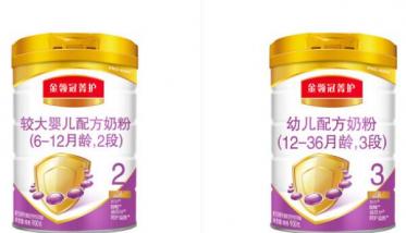 伊利金领冠菁护的奶源是哪里