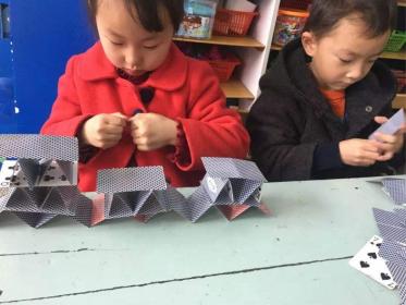 大班科学纸牌游戏教案4