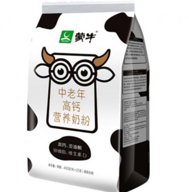 蒙牛中老年高钙奶粉多少钱一袋