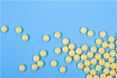 口腔溃疡吃维生素b2吃几粒 详解维生素b2的用法用量1