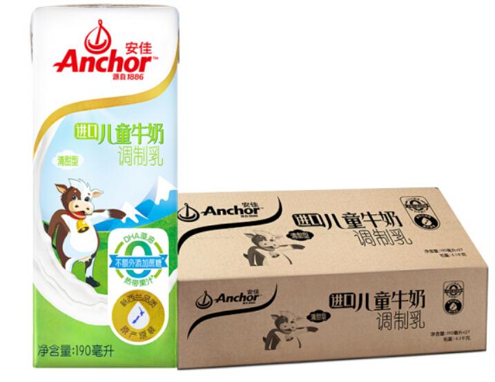 安佳儿童牛奶清甜型的怎么样