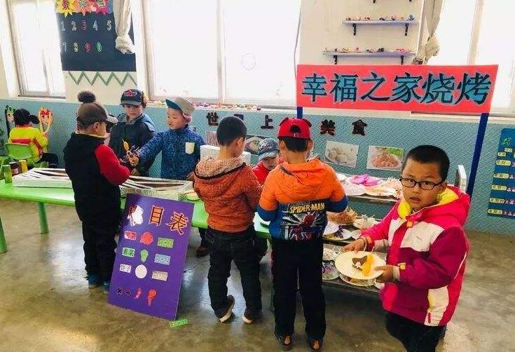 我是怎样长大的小班教案3