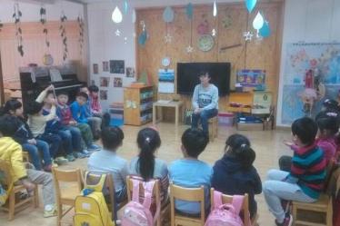 幼儿园采茶教案2