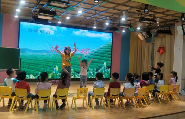 幼儿园采茶教案3