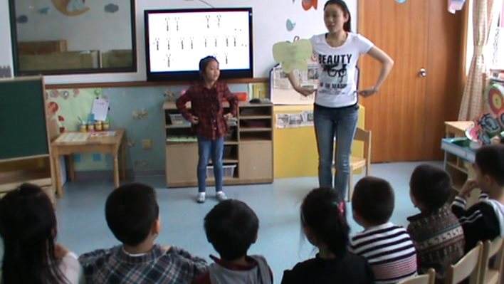 幼儿园采茶教案4