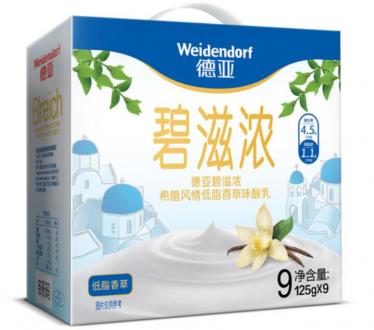 德亚碧滋浓风味酸乳保质期多久