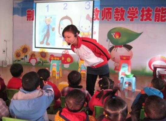 幼儿园数学数一数教案2