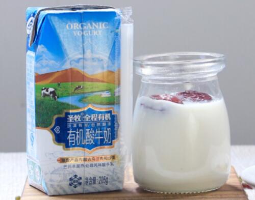 圣牧全程有机酸牛奶多少钱一箱