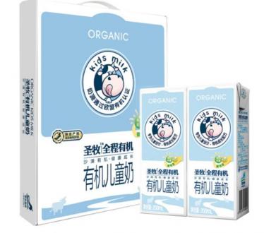 圣牧有机儿童奶几岁孩子吃
