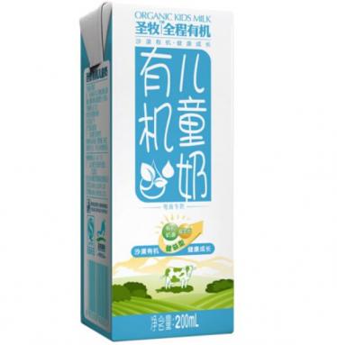 圣牧有机儿童奶几岁孩子吃