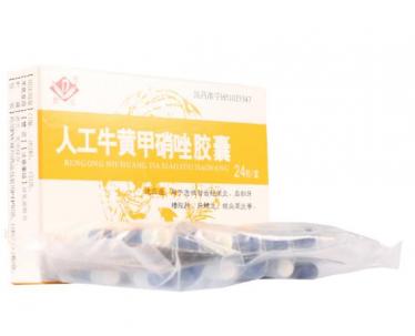 人工牛黄甲硝唑胶囊副作用