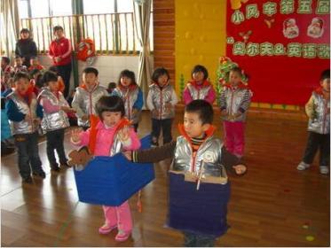 中班音乐花蛤蟆教案2