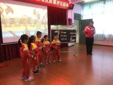小班音乐快跳起来教案2
