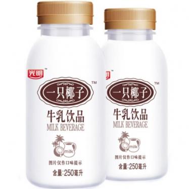 光明一只椰子牛乳饮品多少钱