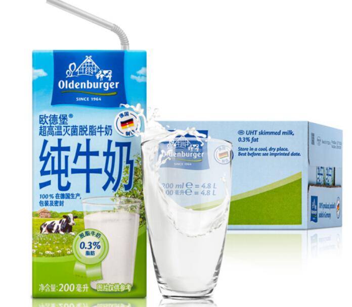 欧德堡脱脂牛奶热量是多少