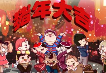 2019年农历六月黄道吉日有哪些