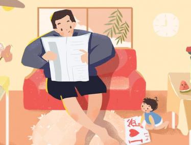 2019小学父亲节活动策划方案