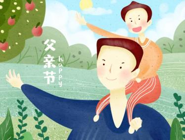 学会感恩父亲节演讲稿怎么写