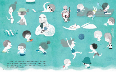 奥斯卡的小红船绘本4