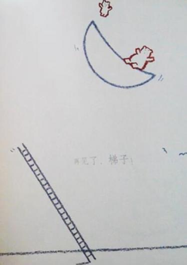 爸爸和我绘本