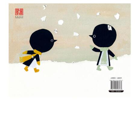 小企鹅绘本
