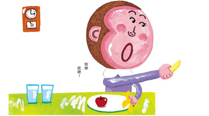 大口吃绘本
