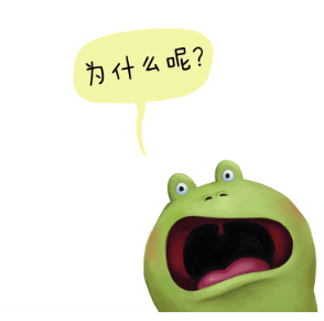 我可不想当青蛙绘本3