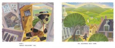 亨利去爬山绘本