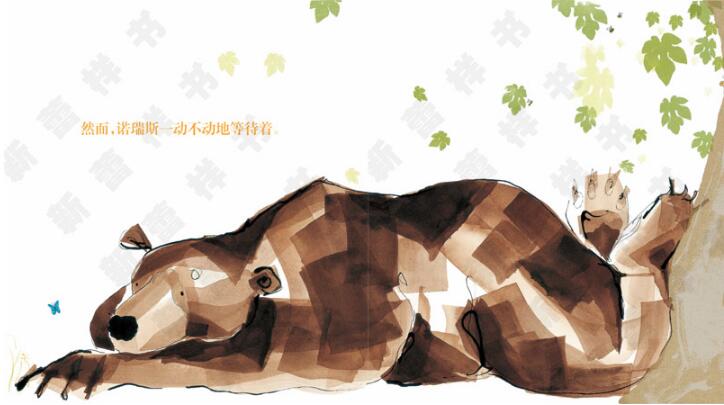 等等再等等绘本