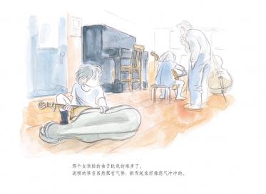 1000把大提琴的合奏绘本3