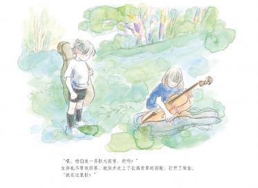 1000把大提琴的合奏绘本6
