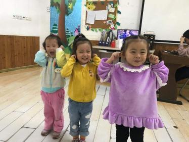 小班儿歌五官歌教案2