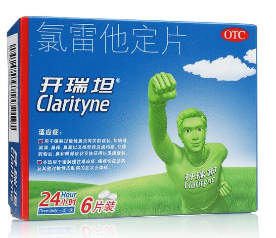 开瑞坦吃了有什么副作用