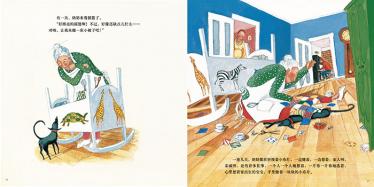 宝宝的摇篮绘本4