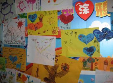 2019幼儿园父亲节环境布置图片大全