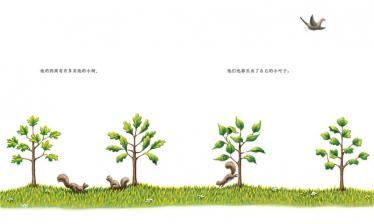 小树的四季绘本2