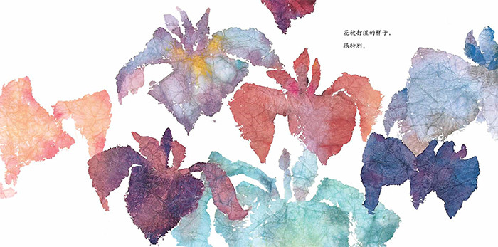下雨天第一次一个人在家绘本3